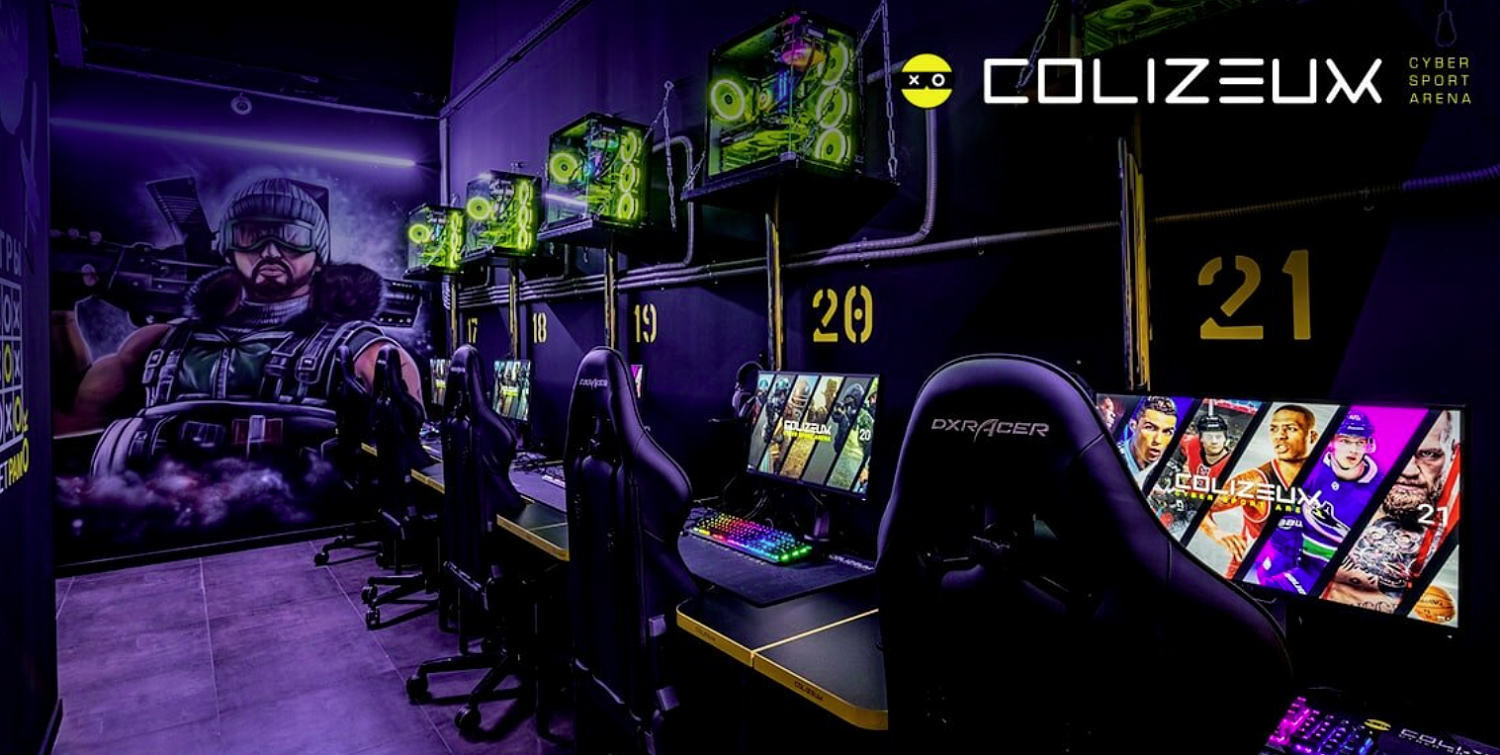 Colizeum